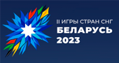 energyexpo