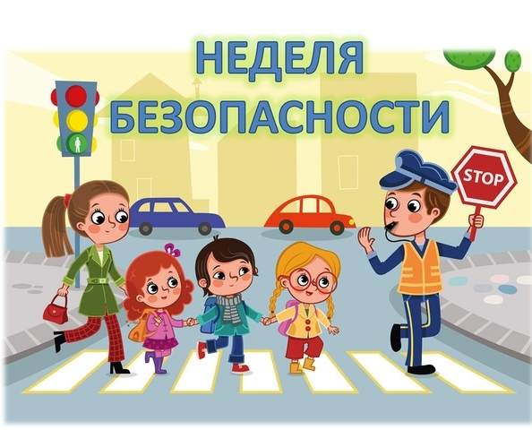 В ОАО «БЕЛЭНЕРГОСНАБКОМПЛЕКТ» пройдет Неделя безопасности