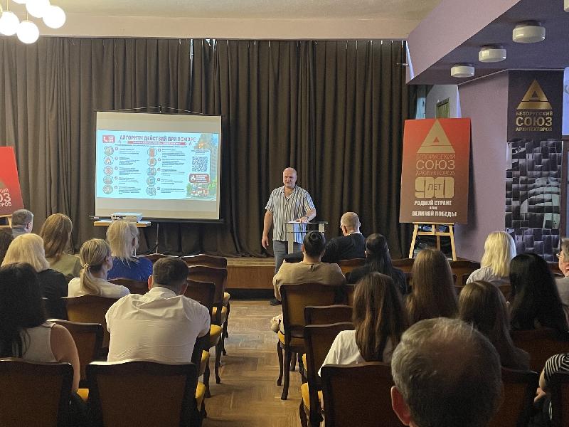 В ОАО «Белэнергоснабкомплект» прошел Единый день информирования: просто о важной безопасности